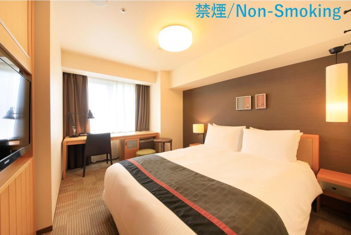 Richmond Hotel Asakusa Tokyo Exterior photo